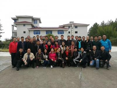 中国移动（福建）高管团队领导力课程培训